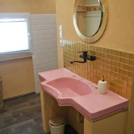 Fein Raus Aufs Land شقة غومرسباخ